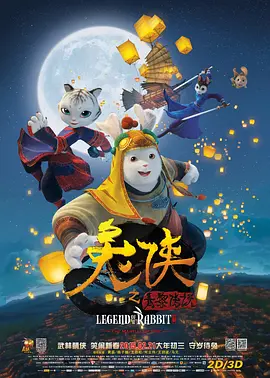 人人澡人人澡人人看青草