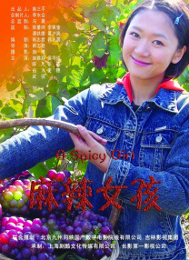 杰克奥特曼普通话版免费观看